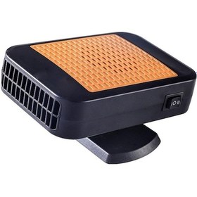 Resim Novahub Suntek Kış Isıtıcı, 12v Taşınabilir Oto Isıtıcı, Hızlı Isıtma, Otomatik, Kış Kullanım İçin 