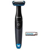 Resim Philips BG1024/15 Bodygroom 1000 Serisi Erkek Vücut Bakım Seti 