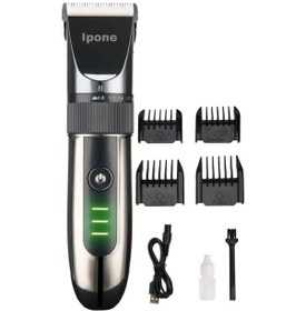 Resim Ipone IP-1012 Saç Sakal Vücut Tıraş Makinesi 
