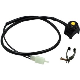 Resim Yl-1pc Evrensel Atv Motosiklet Çift Spor Kir Dörtlü Başlangıç Korna Öldürme Durdurma Anahtarı Düğmesi Motosiklet Aksesuarları 