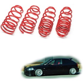 Resim Honda Civic spor yay helezon 45mm/45mm 1991-1995 Coil-ex 