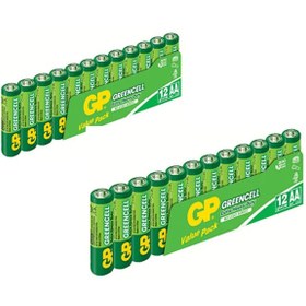 Resim GP Greencell 15G-2U4 AA Kalem Pil 12 x 2'li 