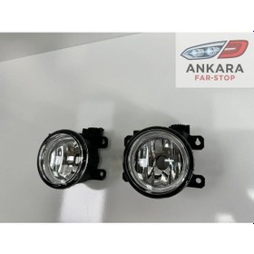 Resim Honda Civic Fc5 2016 - 2021 Sis Lambası Takımı Sağ - Sol Ledsiz Tip 