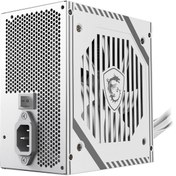 Resim TREND MSI MAG A650BNL WHITE 650W 80+ BRONZE POWER SUPPLY 