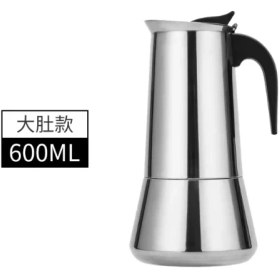 Resim Eco Lounge Espresso Maker (Moka Pot) 6 Fincan 