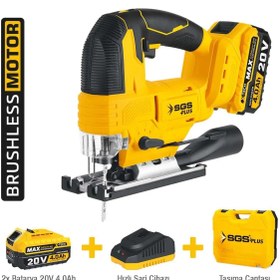 Resim BİTERSE Çift Akülü Çantalı Dekupaj Testeresi 20V 2x4.0 Ah Kömürsüz Şarjlı Dekupaj 