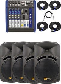 Resim Lastvoice Bronz Paket-2 Profesyonel Ses Sistemi Mikser Hoparlör E 