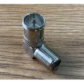 Resim ATAELEKTRONİK 5 Adet Hızlı Uydu Cihazı Jak Jackı F Konnektör " L " Tipi Quick Fiş Hızlı Sök Tak 