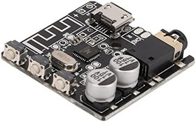 Resim 2 Parça Ses Alıcı Modülü Ses Amplifikatör Modülü Diy Hoparlör için Ses Ekipmanları 