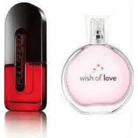 Resim Avon Full Speed Max Turbo 75 ml + Wish Of 50 ml Bayan Parfümü 