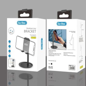 Resim Go-Des Go Des GD-HD628 Telefon Standı 