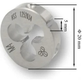 Resim Makina Takım Mte M4x0,7 Pafta Normal Vidalı Hss 