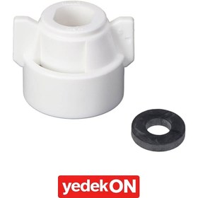 Resim AGCO Oval Beyaz Hızlı Bağlantı Kapağı - Massey Ferguson / Fendt / Valtra | ACP0484560 