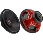 Resim Reiss HK15.D4 600RMS 38CM Spl Bass 