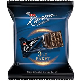 Resim Eti Karam Gurme Bitter Çikolatalı Gofret 3x50 G 