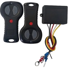 Resim Dolıty Atv Araba Römorkları Için Kablosuz Vinç Uzaktan Tarif Edildiği Gibi 