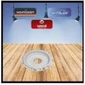 Resim Valeo Universal Marş Plastiği 
