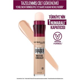 Resim Revitalift Lazer Eyebag Göz Altı Torbalarına Karşı Göz Kremi + Instant Eraser 01 Light pktlazereyebagset2-10865 