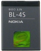 Resim Nokia Bl-4S X3-X5 Batarya Pil 