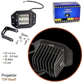 Resim Ahmet Otomotiv Carub 10-30v Projektör 6 Led Smd 18w 12x9 Cm Br3010563 
