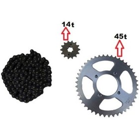 Resim Yamaha Ybr 125 Zincir Ön Arka Dişli Set (528212426) 