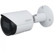 Resim Dahua 4mp 3.6mm 30mt Ip67 Poe H.265+/h.264+/h.264/mjpeg Metal Kasa Ir Bullet Ip Kamera 