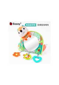 Resim Vkemall Yeni Nesil Bebek Huzur Aracı: Araç/gösterge Paneli Yansıması, Bebek Arabası Oyuncak, Güvenli Koltuk Yansıtıcı - Gri Tilki Modeli 