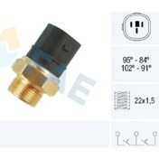 Resim 25 Fae 38170 - Fan Müşürü 95-84c 102-91c 1.6 1.8 1.9 Tdı Akl-aeh 