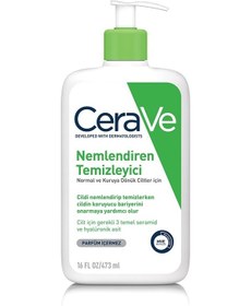 Resim Cerave Nemlendiren Temizleyici Kuru & Normal Ciltler Yüz Vücut İçin 473ml 