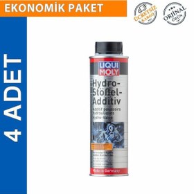 Resim Liqui Moly Lifter Katkısı 300 Ml Subap İteceği Katkısı 4 Adet 