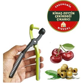 Resim 3DNOVAOFFİCİALTR HSNET Tonela Kiraz Zeytin Çekirdeği Çıkarıcı - VOANFD5452-2485 