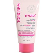Resim Topicrem Hydra Moisturizing Radiance Mask - Nemlendirici Bakım Maskesi 50ml 