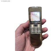 Resim Nokia 8800 Sirocco Sıfır | Altın 