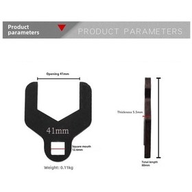 Resim Springsun 41mm Eğik Genişlikli Zamanlama Kayışı Ayarlama Anahtarı - Otomobil Su Pompa Kolu Ve Zamanlama Sistem Bakımı İçin Dayanıklı Araç 