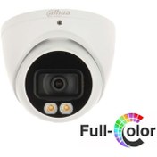 Resim Dahua HAC-HDW1209TQP-A-LED-0280B 2MP HDCVI FULL COLOR DOME KAMERA ( Dahili Ses ) 