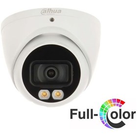 Resim Dahua HAC-HDW1209TQP-A-LED-0280B 2MP HDCVI FULL COLOR DOME KAMERA ( Dahili Ses ) 