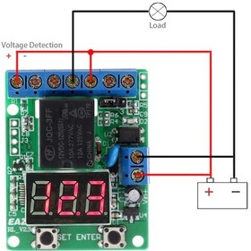 Resim Geeksen 12v Dc Röle Modülü: Gerilim Algılama, Aşırı/düşük Gerilim Koruması Ve Zamanlama Kontrolü V3 