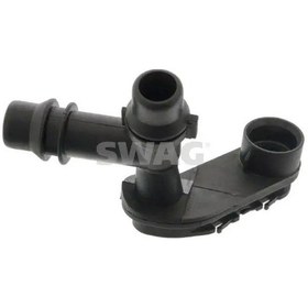 Resim Swag 20947745 Su Flansi 17107500745 17111438820 