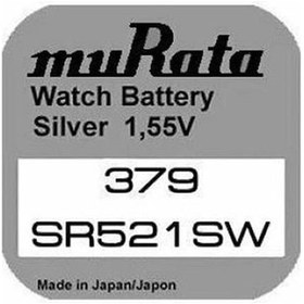 Resim Murata 379 SR521SW Saat Pili 10'lu 
