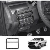 Resim Timeless Tre 2024 Karbon Fiber Için Çok Işlevli Anahtar Paneli Kaplaması (Yurt Dışından) 