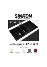 Resim Sinkon Siyah Granit Eviye 50 x 100 / 1.5 Göz - Sg100 - Sinkon 