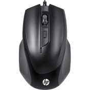 Resim Hp M150 Kablolu Gaming Oyuncu Mouse 