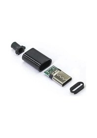 Resim Ic-266B1 Type-C Erkek Seyyar Kapaklı Telefon Şarj Cihazı Ucu 1 Adet 