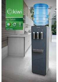 Resim Kiwi Kwp-8556 Paslanmaz Çelik Depolu Su Sebili - Sıcak, Soğuk, Ilık 