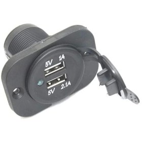 Resim Carub ÇAKMAK SOKETİ 9V-30V VAKUM TİP ÇAKMAKLIK USB 