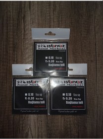 Resim Istanaz 0.20 Uzun Sap Bağlama Teli 3'lü Set 
