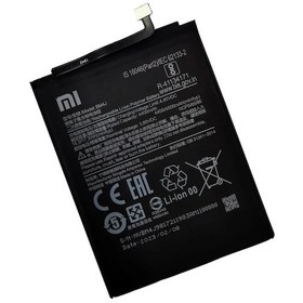 Resim Xiaomi Redmi Note 8 Pro Batarya 4500 Mah 