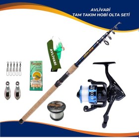 Resim Albastar Celtic 300 Cm 100-300 Gr Avlivari Ecco 4000 Tam Takım Kıyı Hobi Olta Seti-9602 