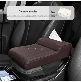 Resim Chuangyinshop Kahve Rengi 3ü1 Arada Konsol Dinlenme Kolu Yükseltici Tutacak Kalınlaştırılmış 