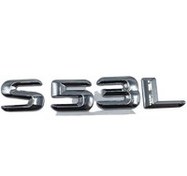 Resim S53L Krom Bagaj Logosu (AL-76) 